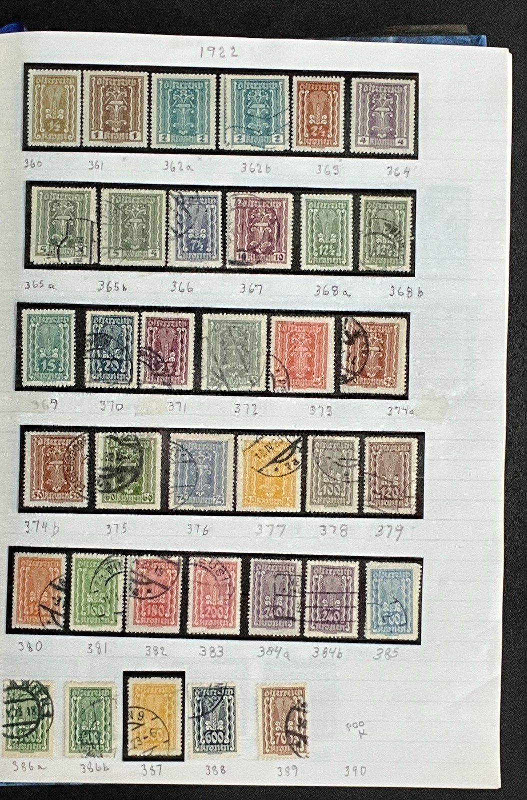 Austria Stamp Collection Stock Book Hundreds of Stamps Mint & Used ZAYIX