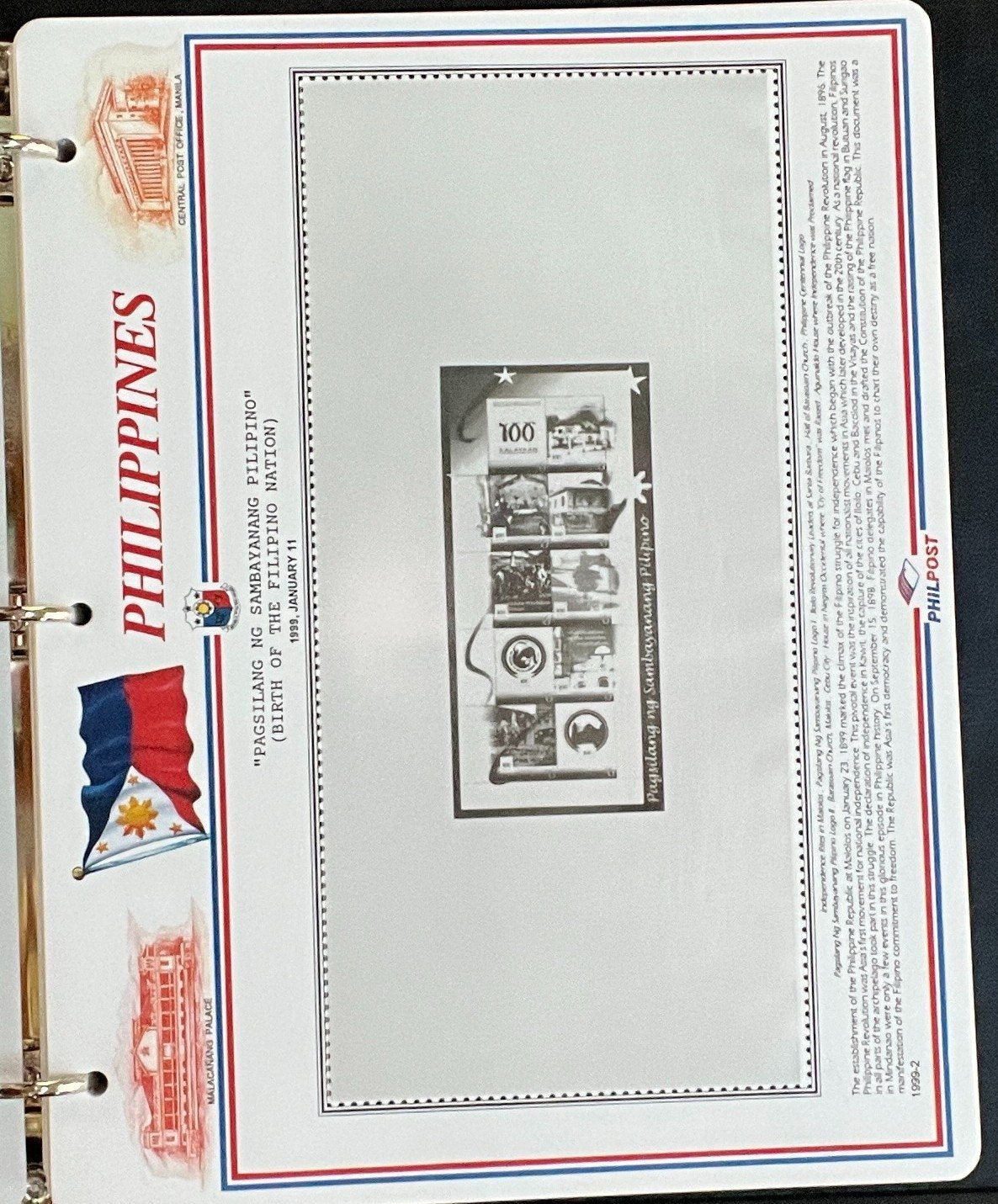 Philippines White Ace Pages Hingeless 3 Album Set & Case Covers 1999-2003 ZAYIX