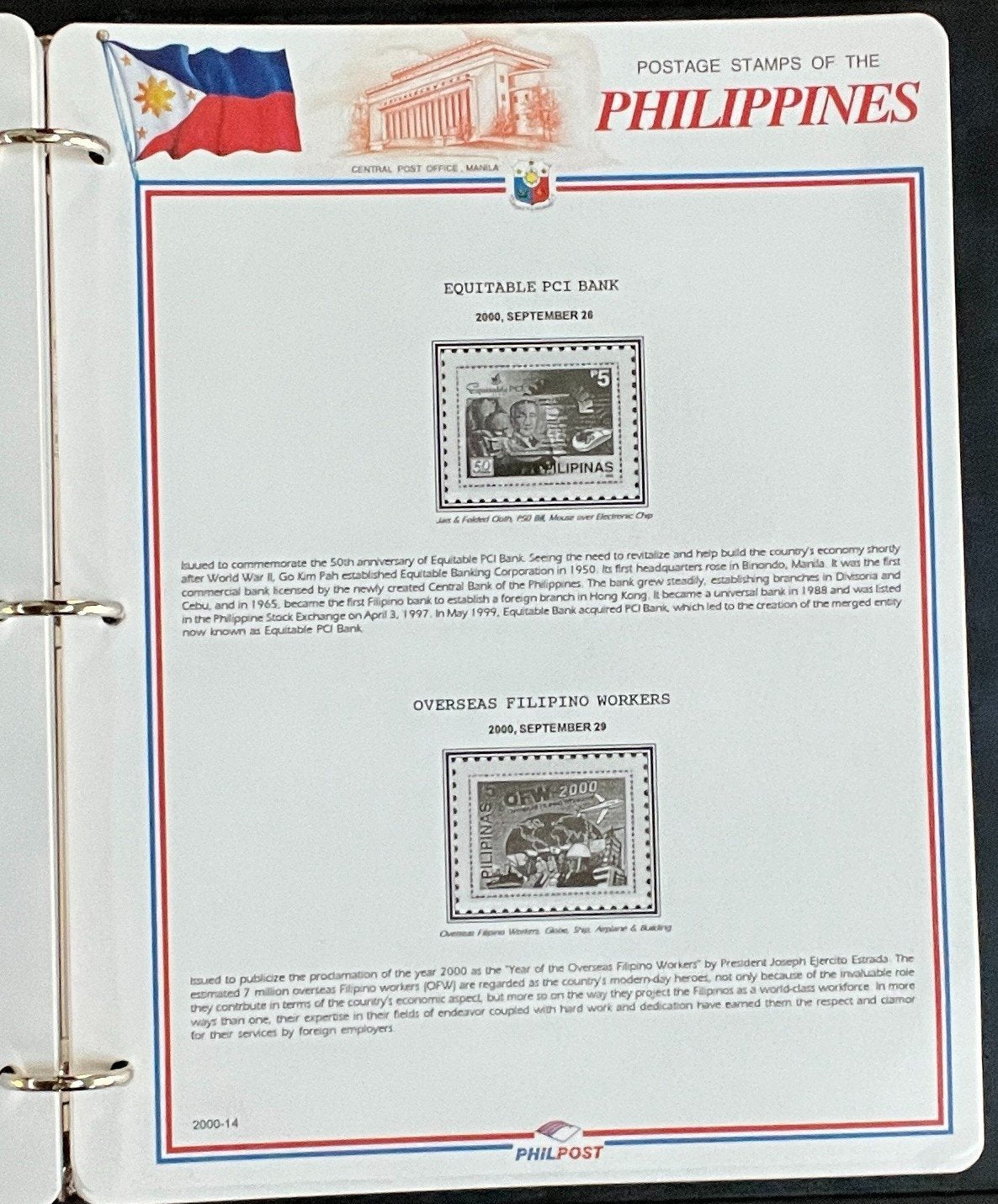 Philippines White Ace Pages Hingeless 3 Album Set & Case Covers 1999-2003 ZAYIX
