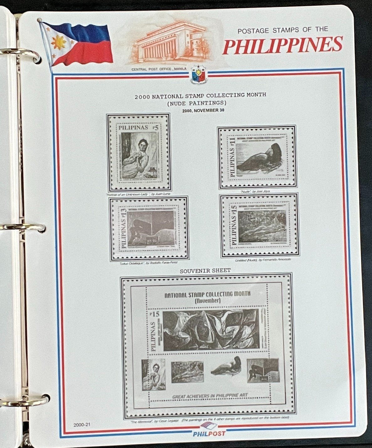 Philippines White Ace Pages Hingeless 3 Album Set & Case Covers 1999-2003 ZAYIX