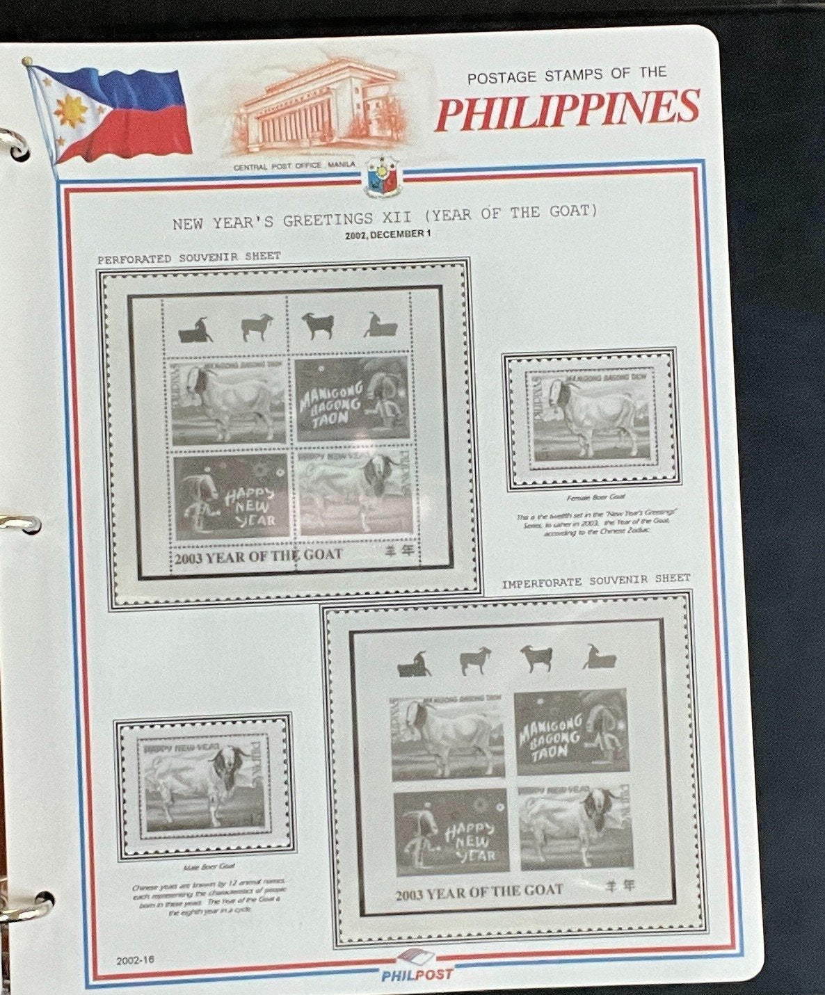 Philippines White Ace Pages Hingeless 3 Album Set & Case Covers 1999-2003 ZAYIX