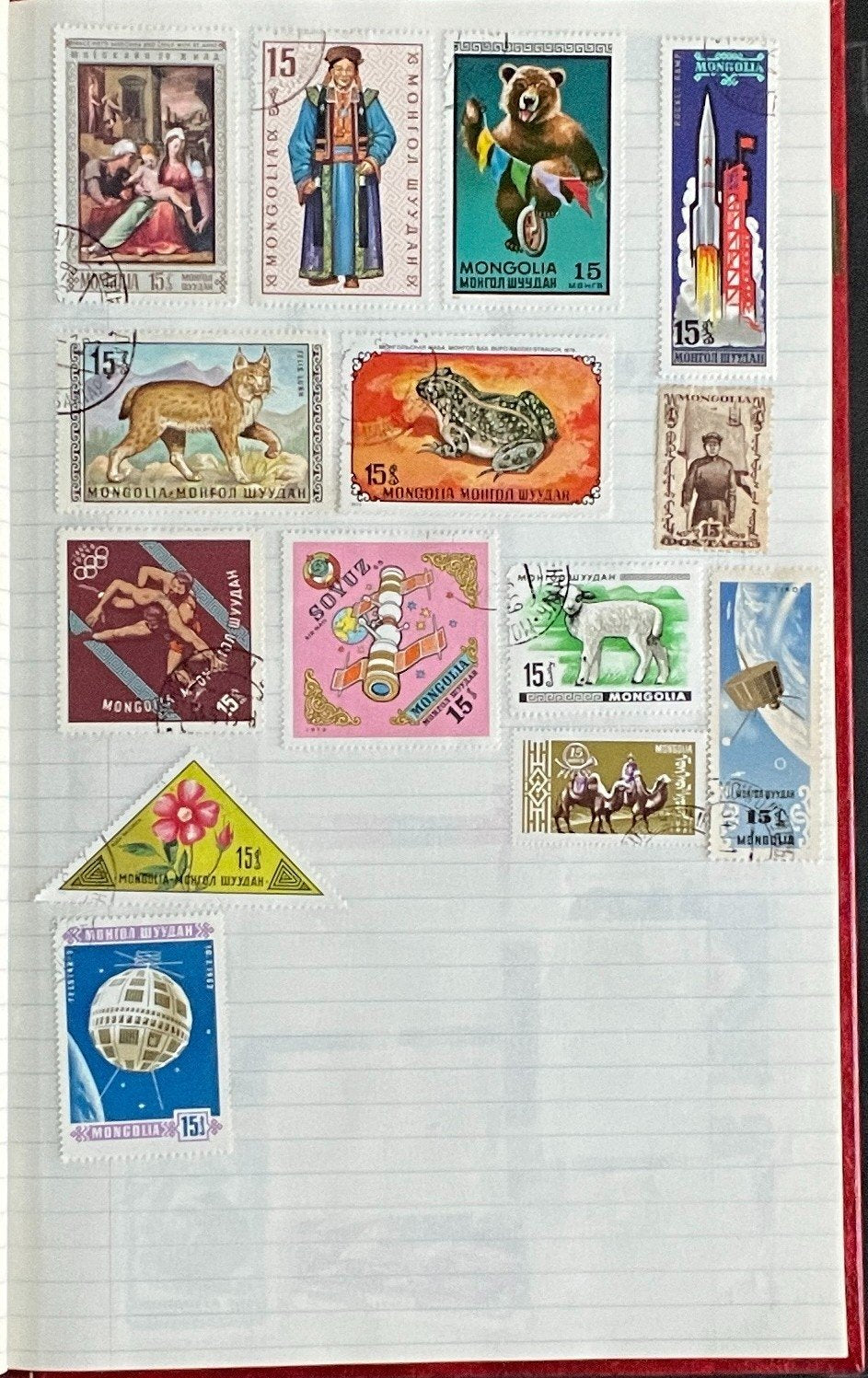 Communist Countries Stamp Collection Stock Book Hundreds of Stamps Used ZAYIX