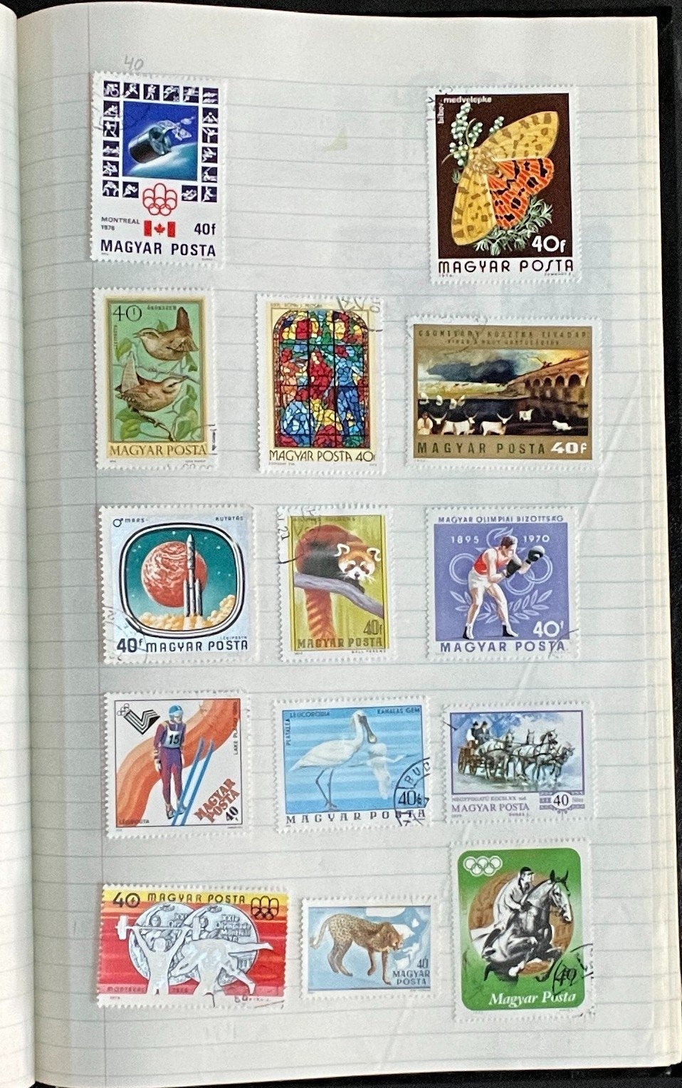 Pakistan & Hungary Stamp Collection Stock Book Hundreds of Stamps Used ZAYIX