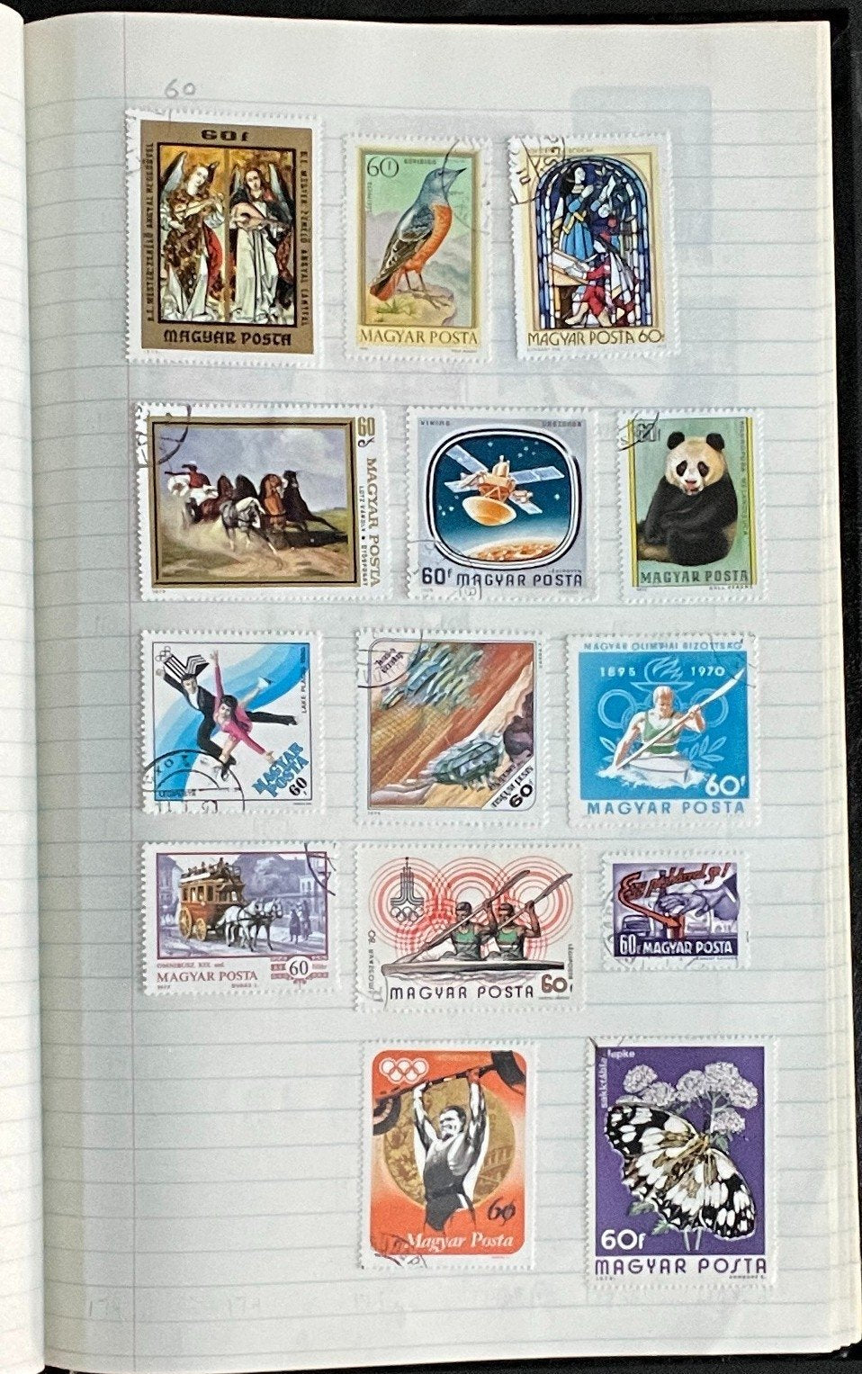 Pakistan & Hungary Stamp Collection Stock Book Hundreds of Stamps Used ZAYIX