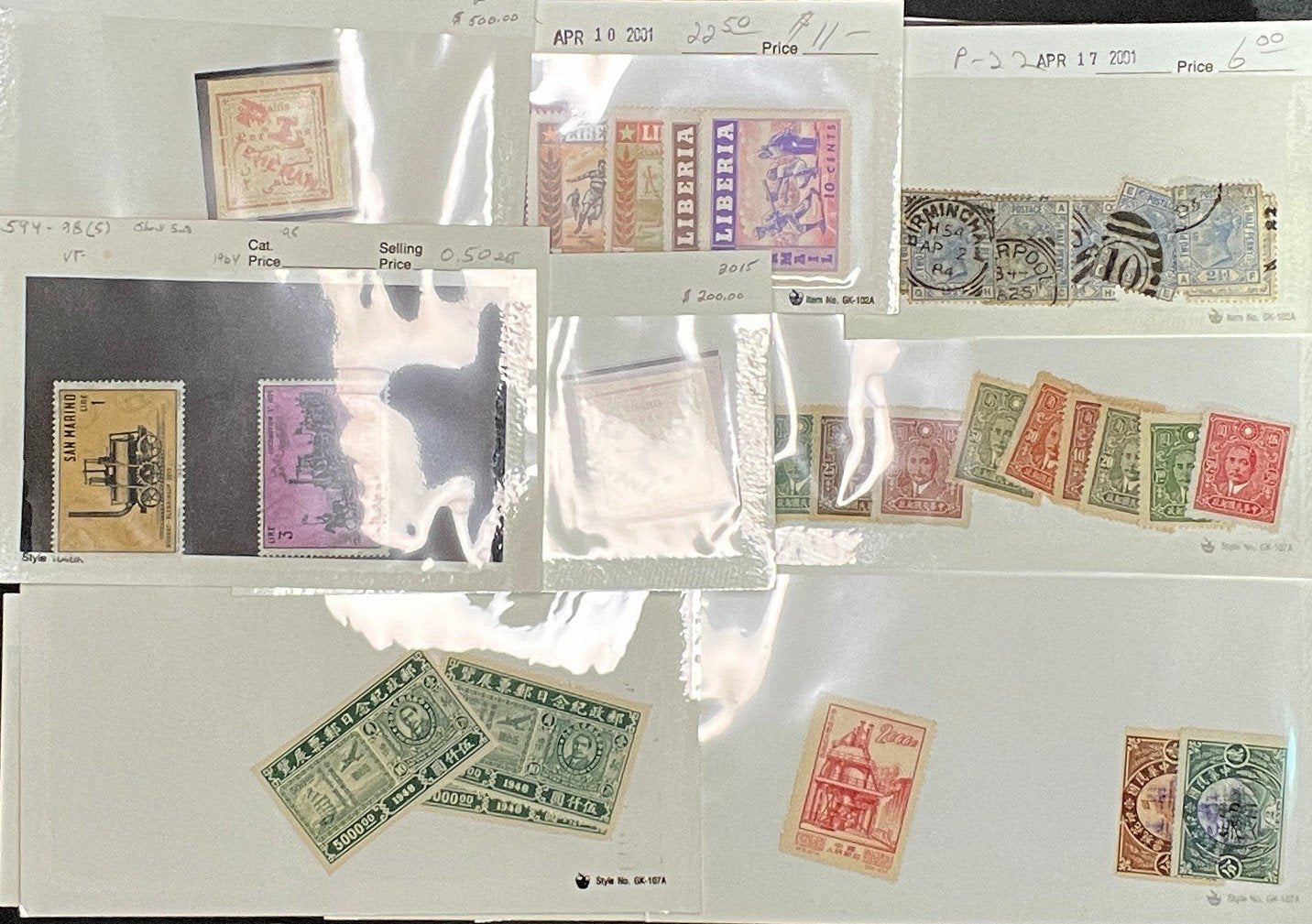 World Wide Stamp Collection Dealer Cards Mint & Used Thousands of Stamps ZAYIX