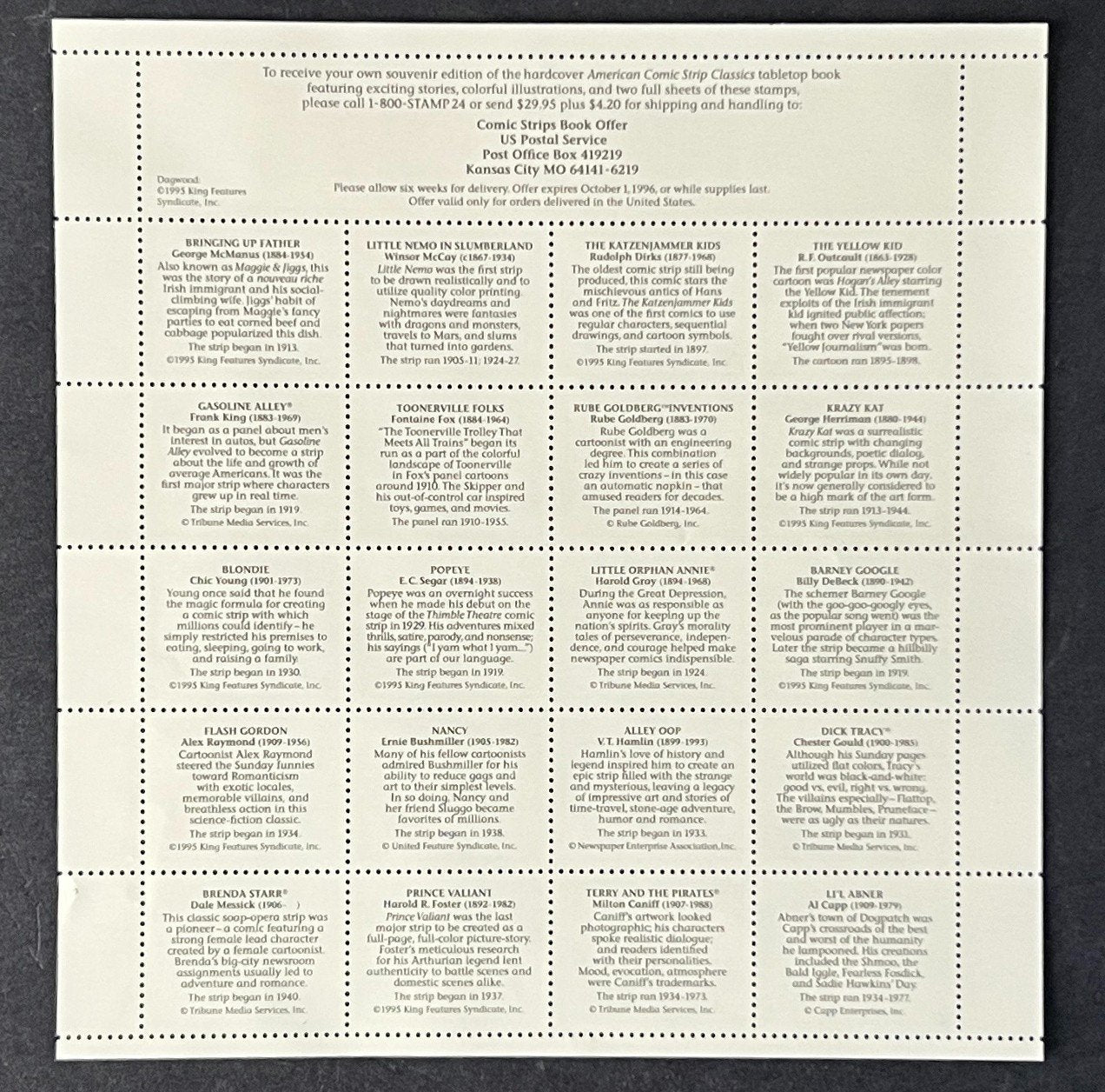 US 3000 Mint Sheet (MNH) Comic Strips 32-Cent 1995 ZAYIX