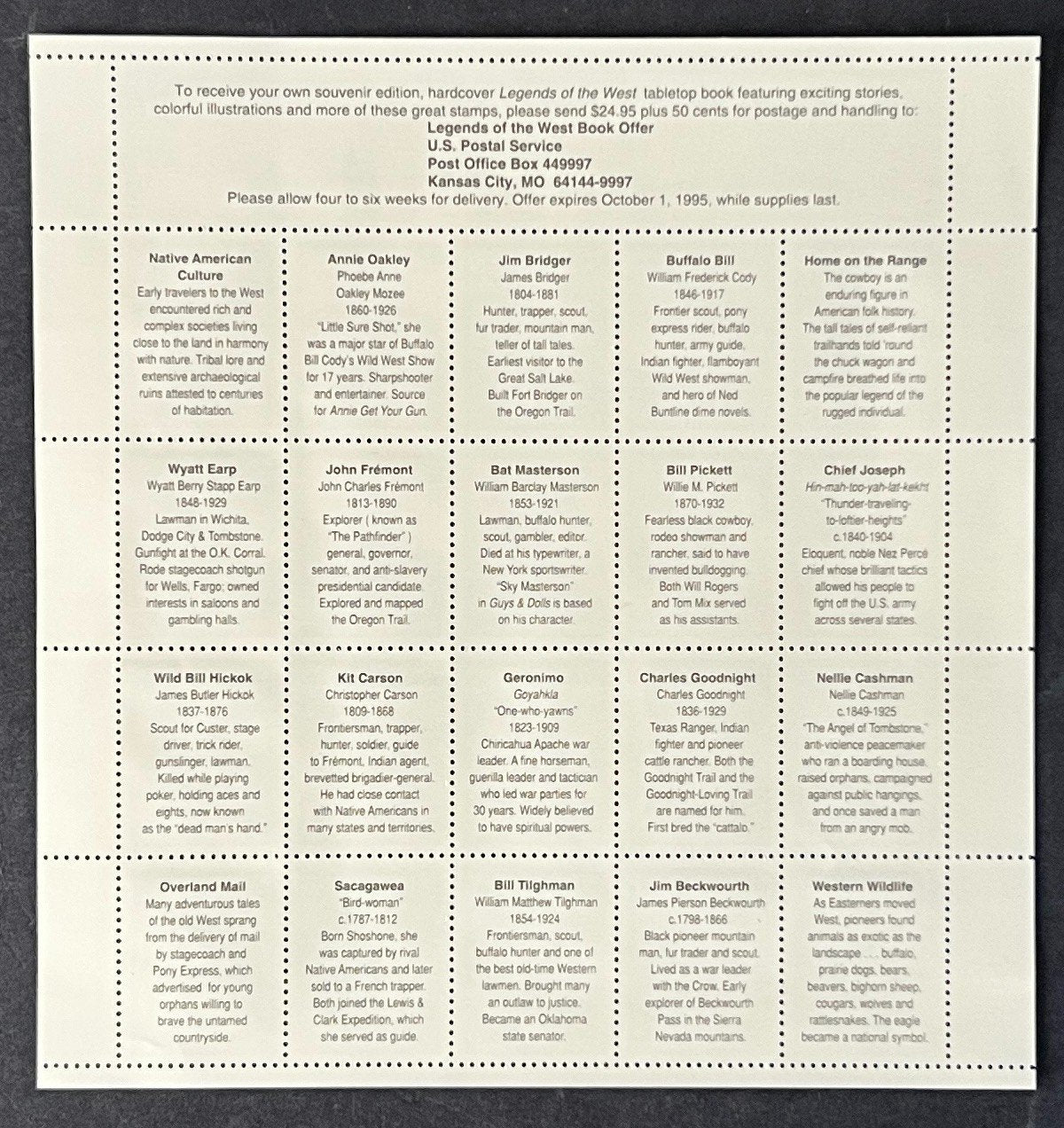 US 2869 Mint Sheet (MNH) Legends Revised 29-Cent 1994 ZAYIX