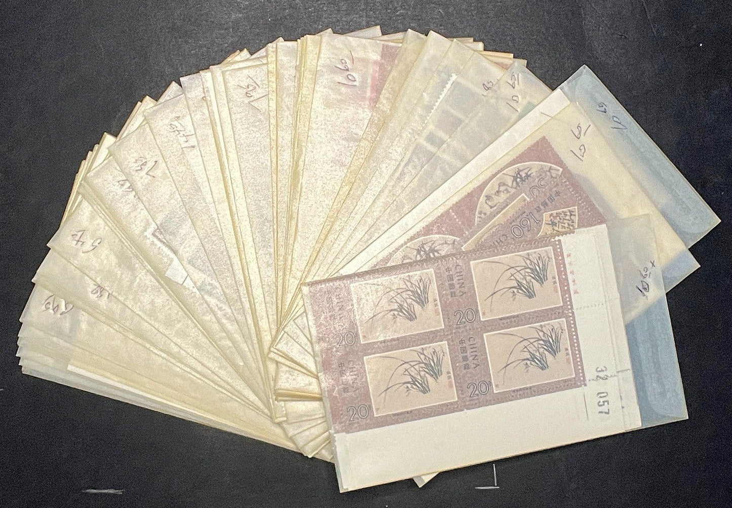 China PRC Stamp Collection Glassine Bags $240CV (MNH) ZAYIX