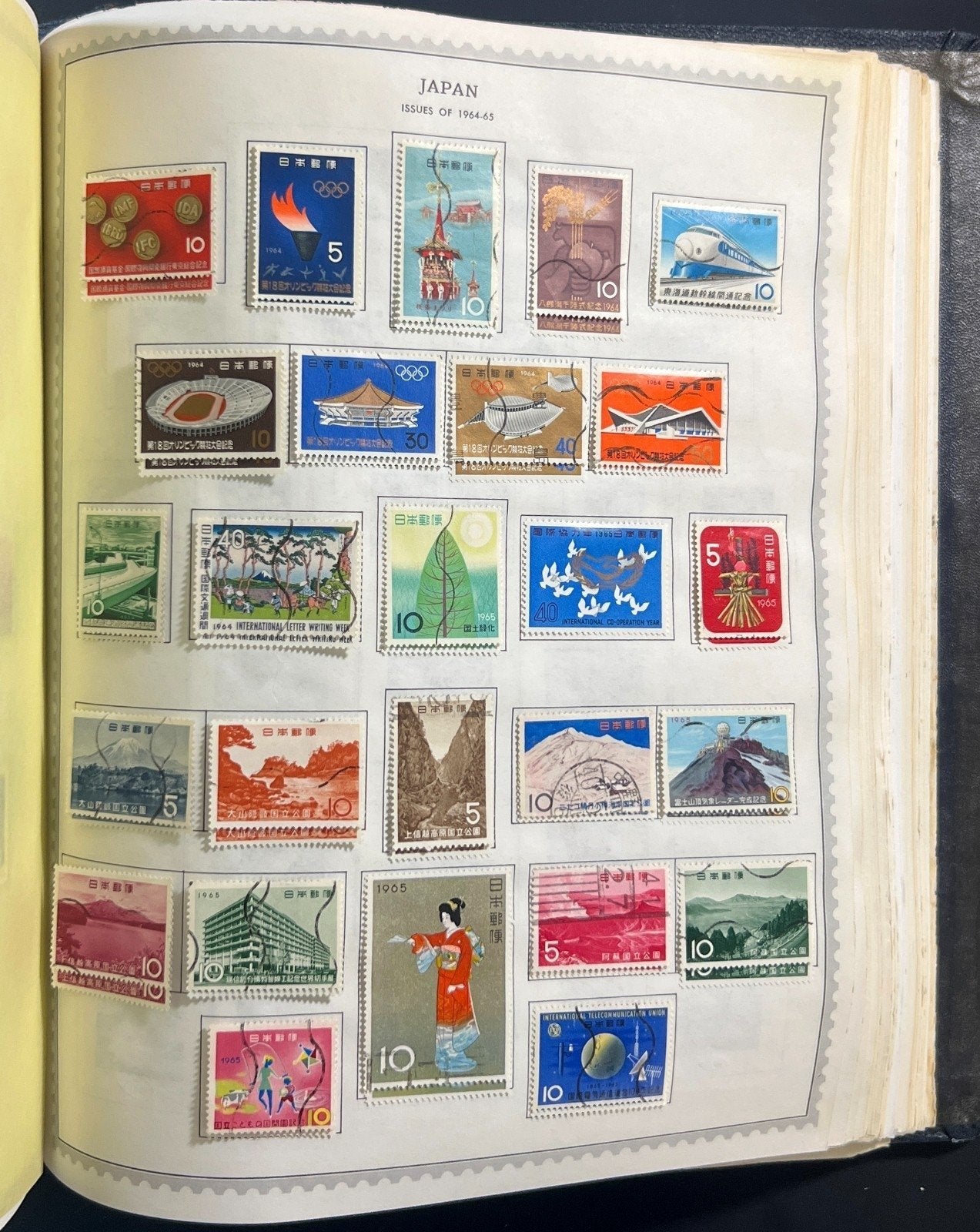 H to J Countries Minkus Supreme Global Stamp Collection Album 1840-1996 ZAYIX