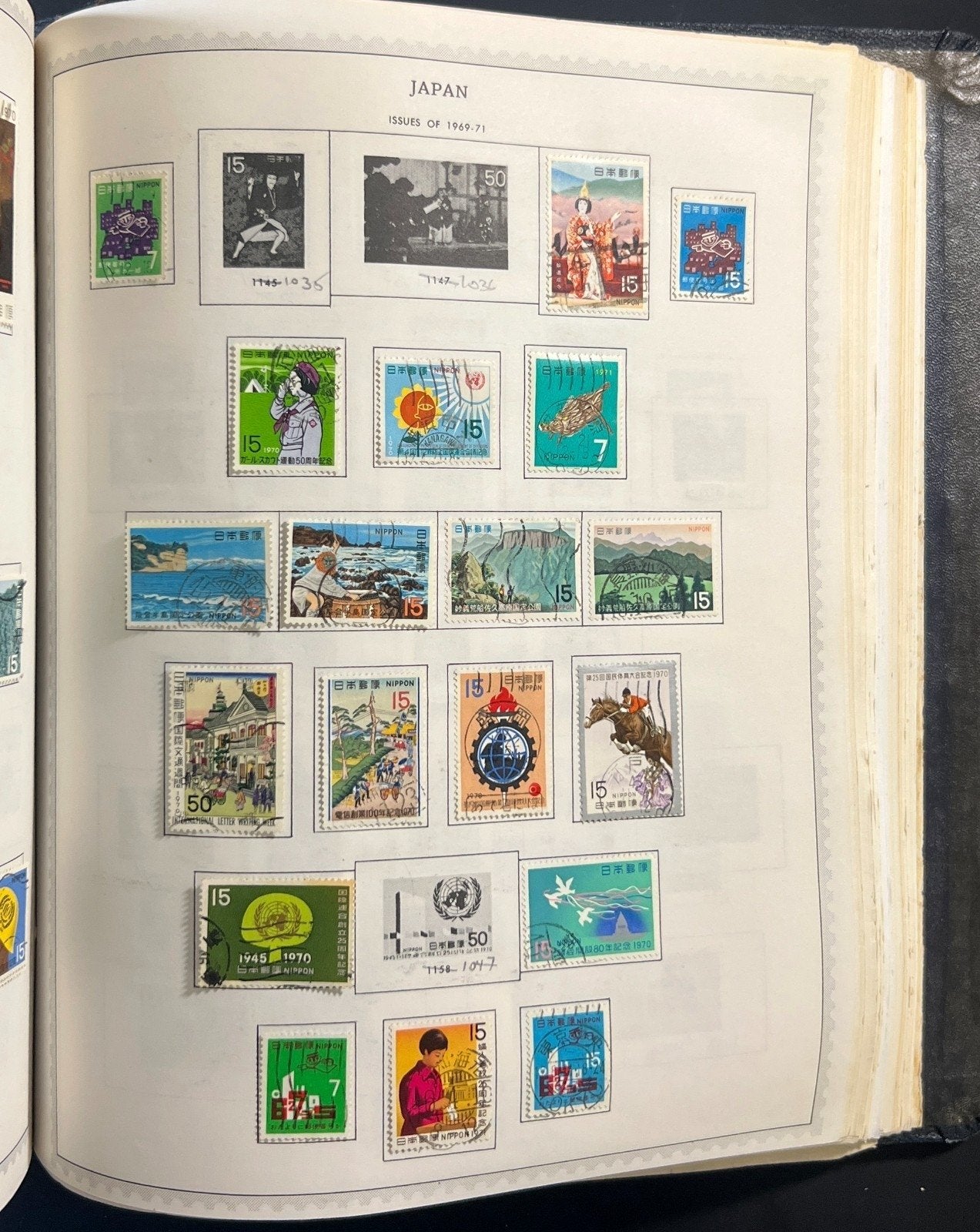 H to J Countries Minkus Supreme Global Stamp Collection Album 1840-1996 ZAYIX