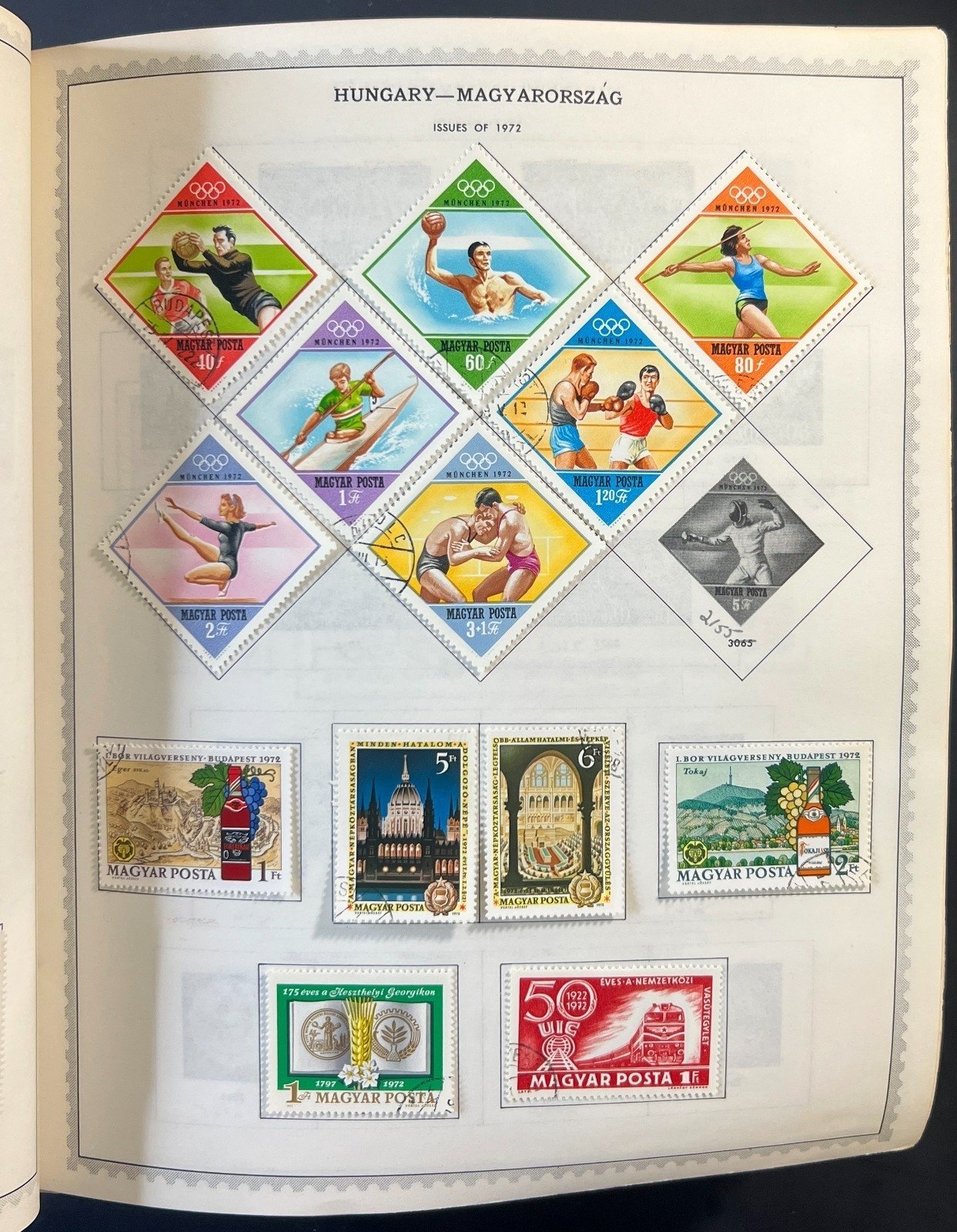 H to J Countries Minkus Supreme Global Stamp Collection Album 1840-1996 ZAYIX