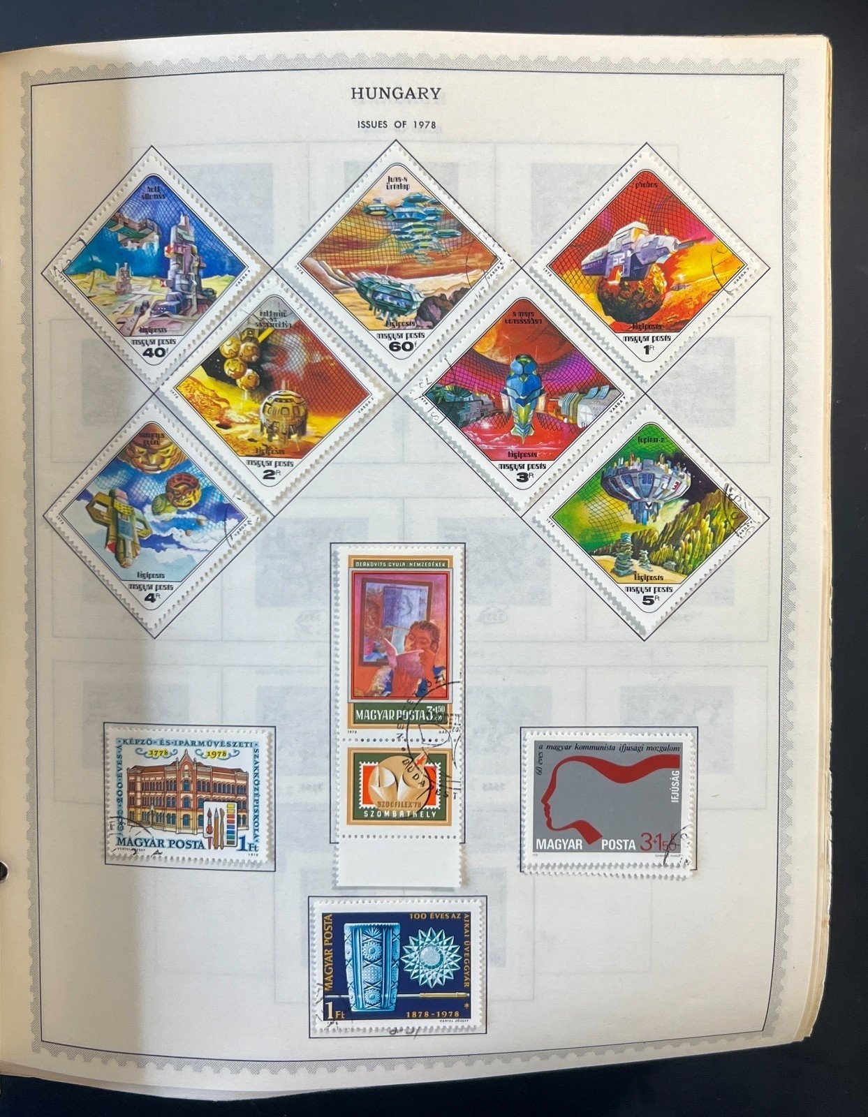 H to J Countries Minkus Supreme Global Stamp Collection Album 1840-1996 ZAYIX