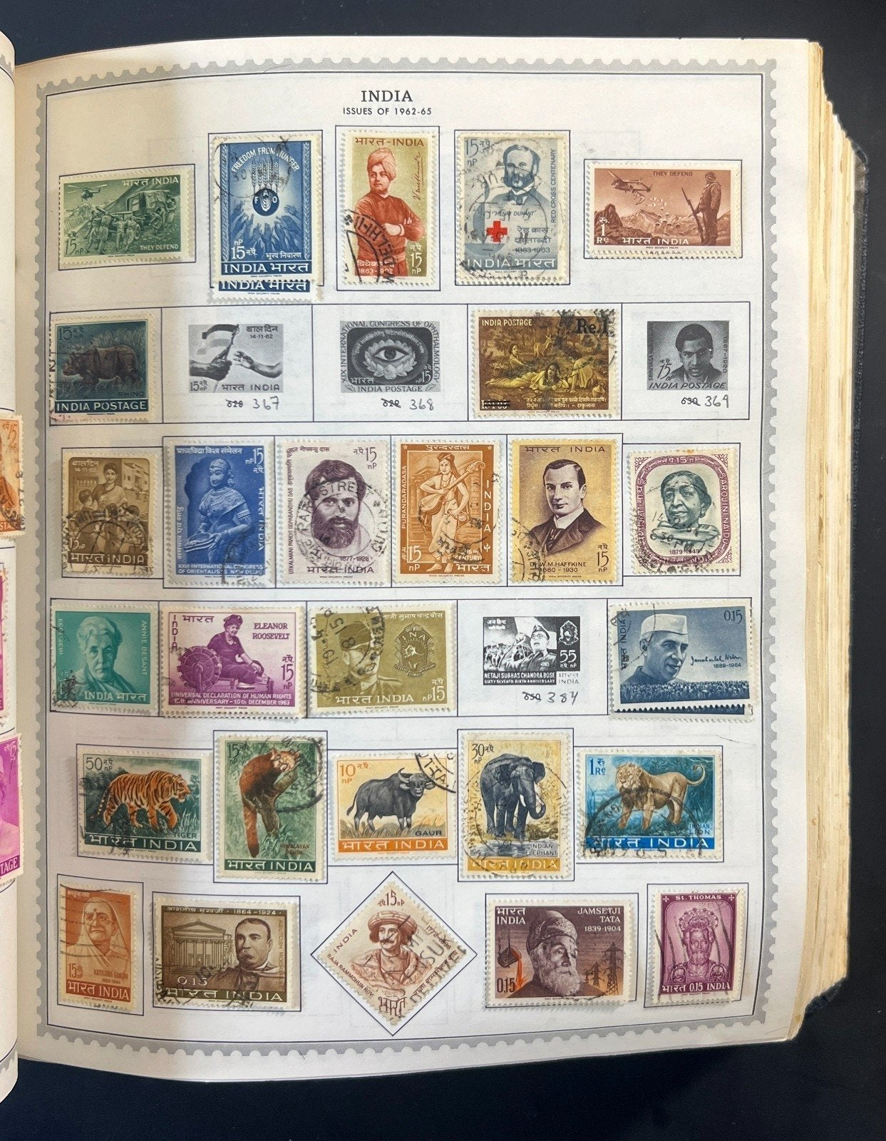 H to J Countries Minkus Supreme Global Stamp Collection Album 1840-1996 ZAYIX