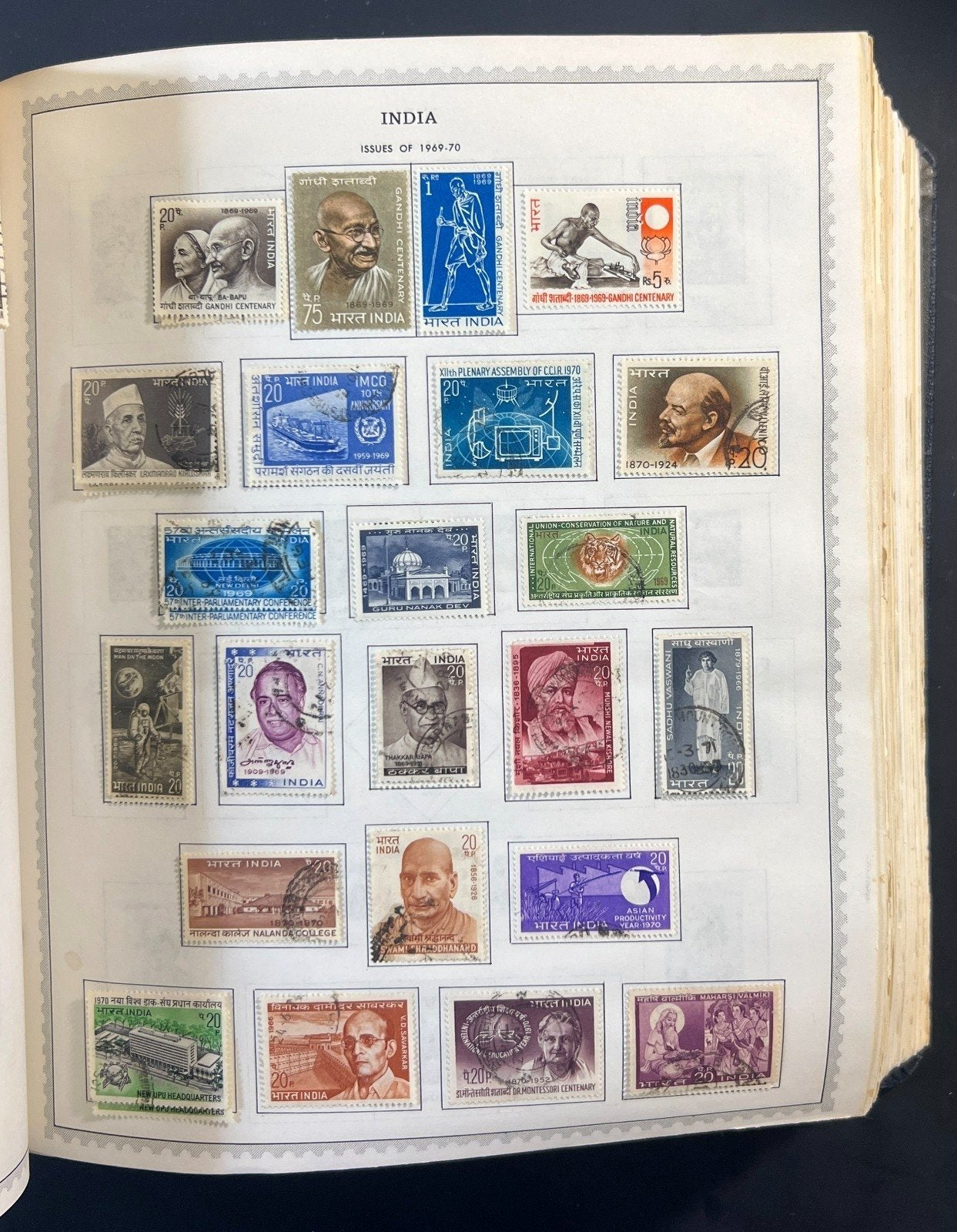 H to J Countries Minkus Supreme Global Stamp Collection Album 1840-1996 ZAYIX