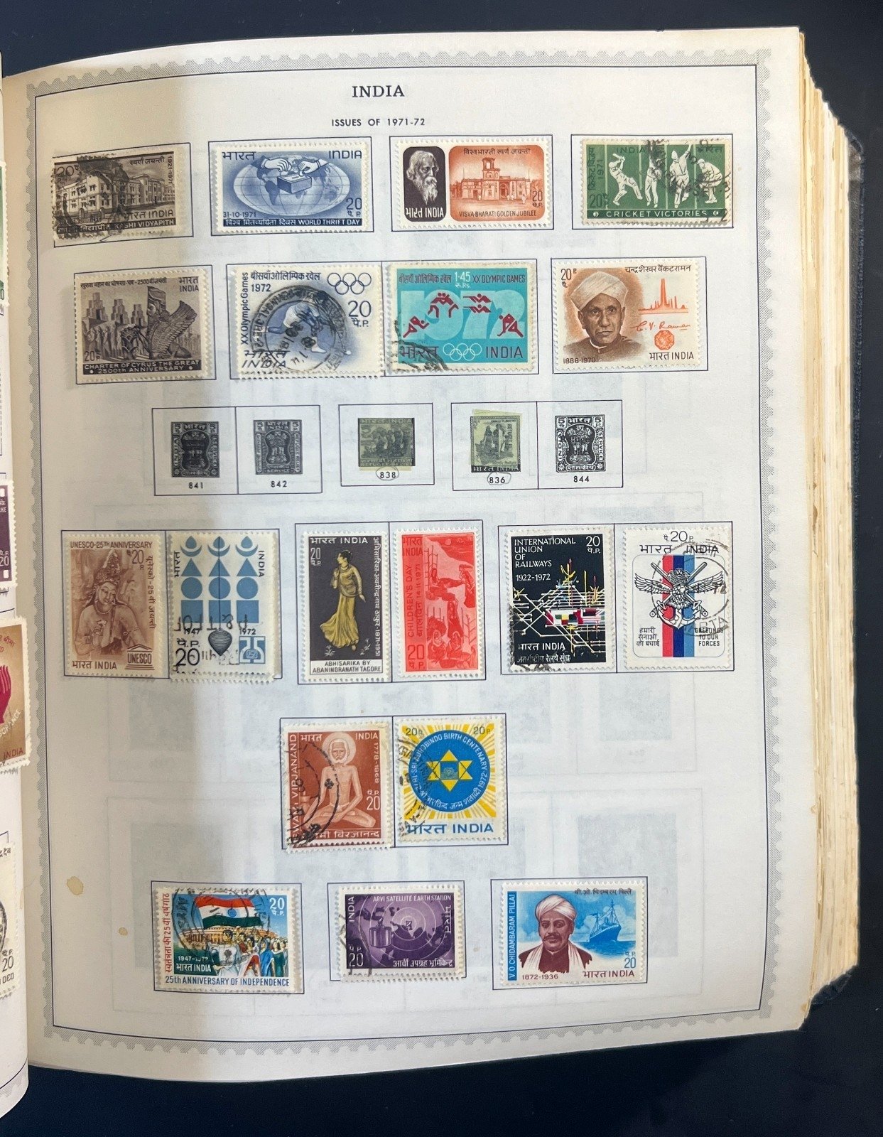 H to J Countries Minkus Supreme Global Stamp Collection Album 1840-1996 ZAYIX