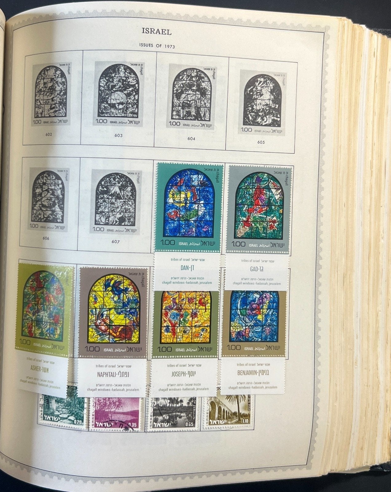 H to J Countries Minkus Supreme Global Stamp Collection Album 1840-1996 ZAYIX