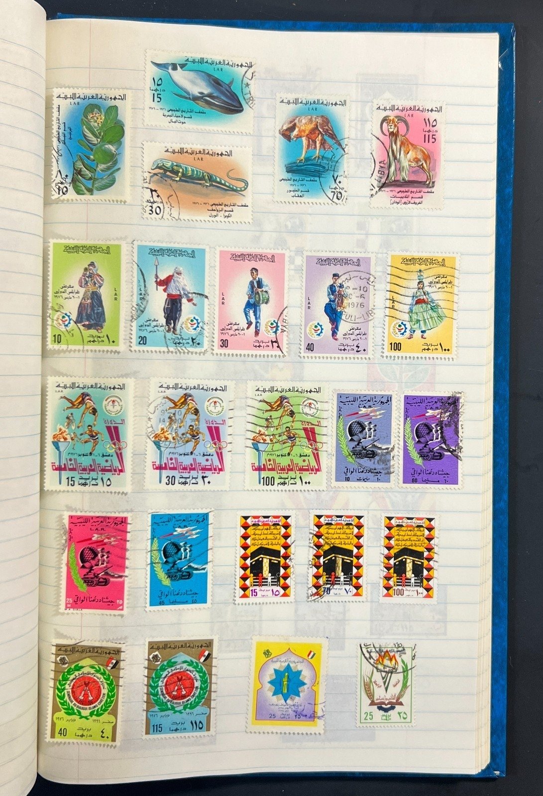 Fiume Belgium Libya Stamp Collection Stock Book Mint & Used $1068CV ZAYIX