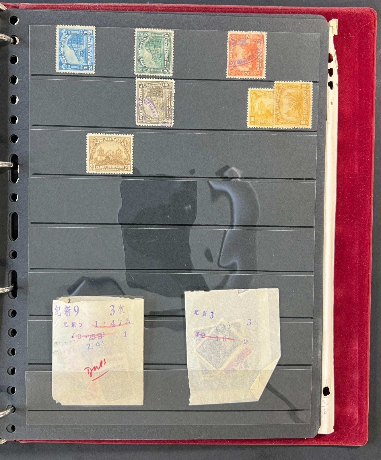 Nicaragua Stamp Collection Stock Book Mint & Used Hundreds of Stamps ZAYIX