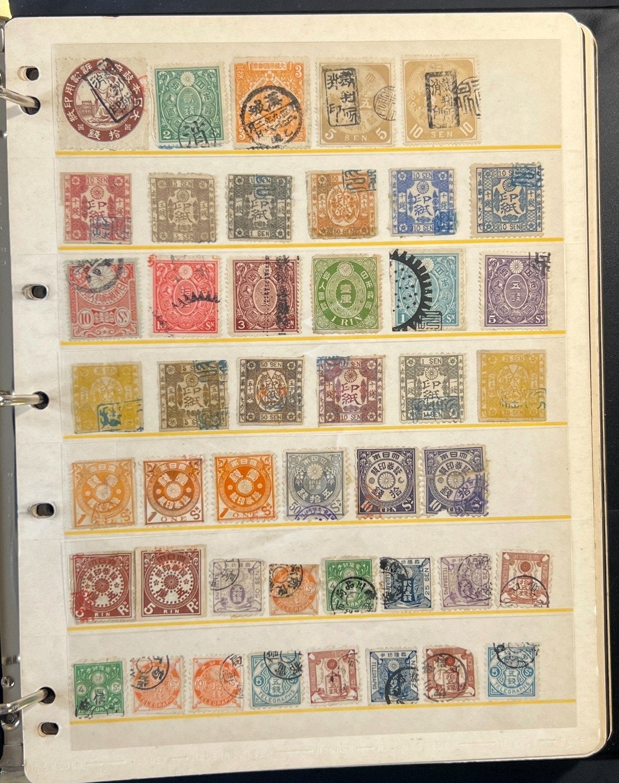 World Locals Revenues Back of Book Seals Stamp Collection Album Mint&Used ZAYIX