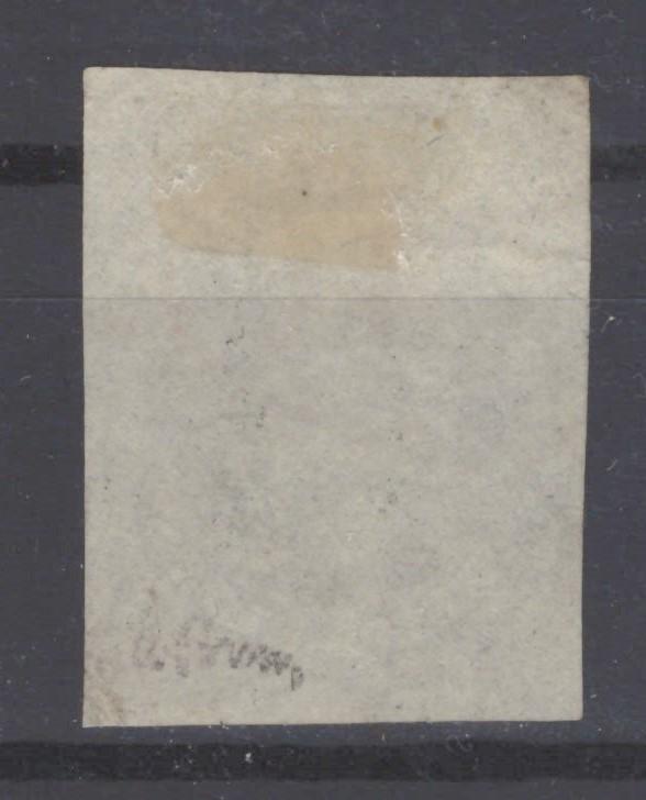 US 17 used F 1851 "Paid" cancel 12c Gray Black Washington Imperf ZAYIX