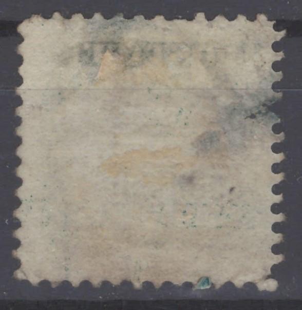 US 117 Used F 1869 12c green SS Adriatic ship, thin & tiny pinhole CV $130 ZAYIX