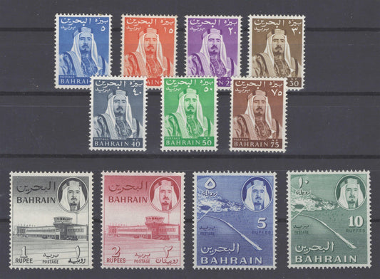 Bahrain 130-140 MNH 1964 Sheik Isa bin Sulman Al Khalifah and Airport ZAYIX