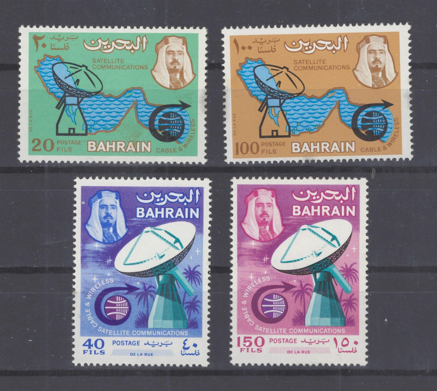 Bahrain 167-170 MLH VF 1969 Intelsat III Satellite Earth Station Opening ZAYIX