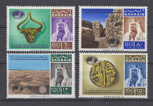 Bahrain 173-176 MH VF 3rd International Asian Archaeological Conference ZAYIX