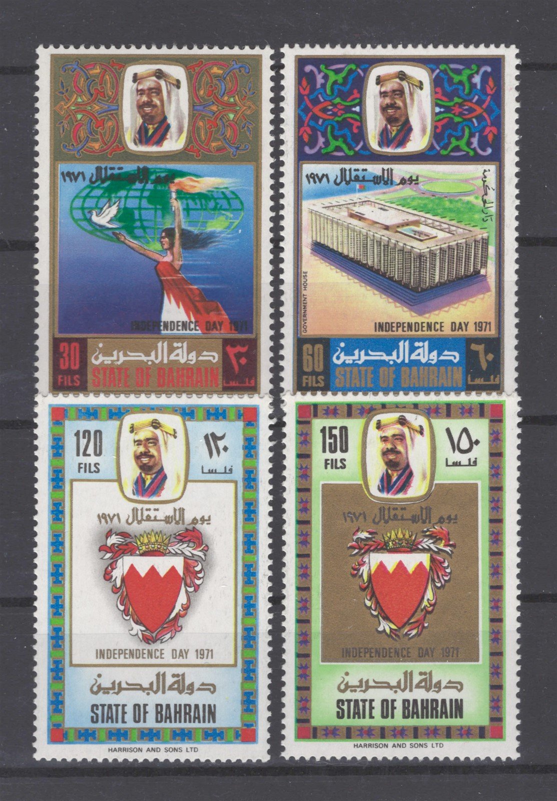 Bahrain 182-185 MLH VF 1971 First Issue of Independent State ZAYIX
