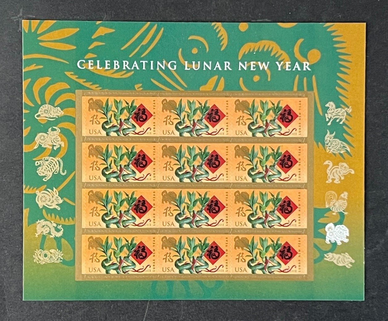 US 5254 Mint Sheet (MNH) Year of the Dog Lunar New Year Forever Stamp 2018 ZAYIX
