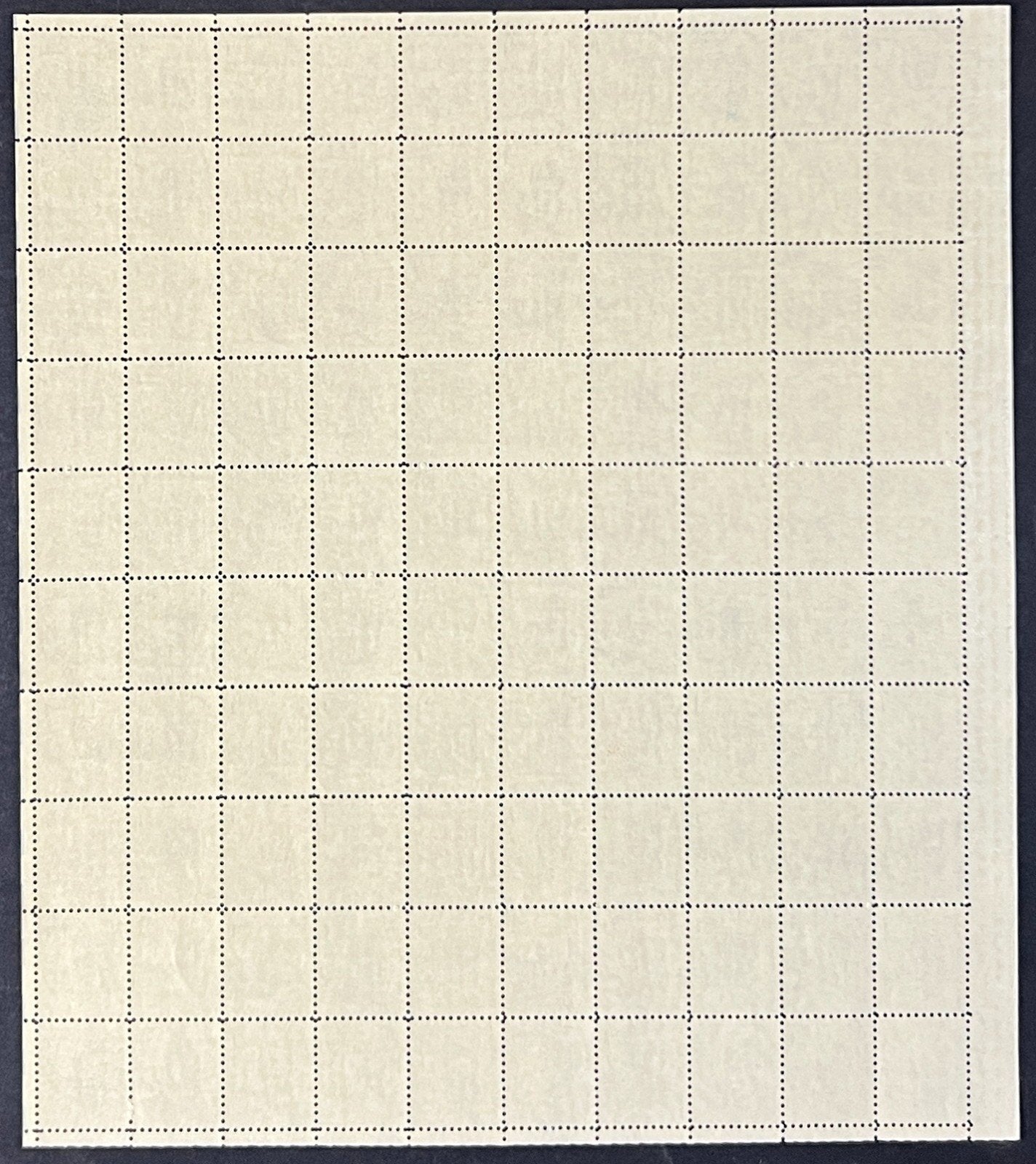 US 1581 Mint Sheet (MNH) Ability to Write Americana Issue 1-Cent 1977 ZAYIX