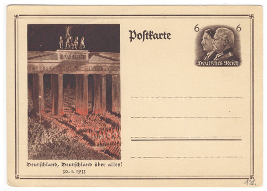 Germany Mi# P250 mint 1933 6 pf Hitler Rally Brandenburg Gate postal card ZAYIX