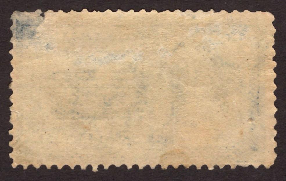 US E2 MH FVF MAJOR THIN, SM TEAR, 10c deep blue special delivery CV $500 ZAYIX