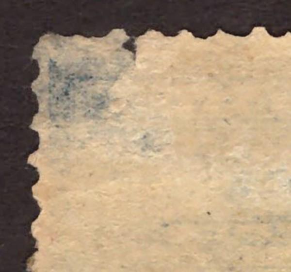 US E2 MH FVF MAJOR THIN, SM TEAR, 10c deep blue special delivery CV $500 ZAYIX