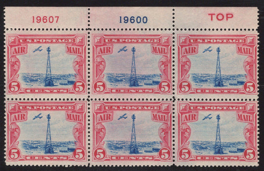 US C11 VLH F Plate Block 2 numbers, red "TOP" 5c car & blue Beacon airmail ZAYIX
