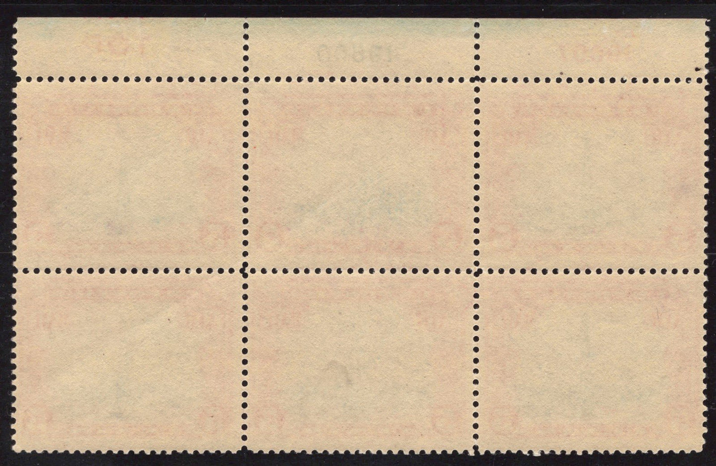 US C11 VLH F Plate Block 2 numbers, red "TOP" 5c car & blue Beacon airmail ZAYIX
