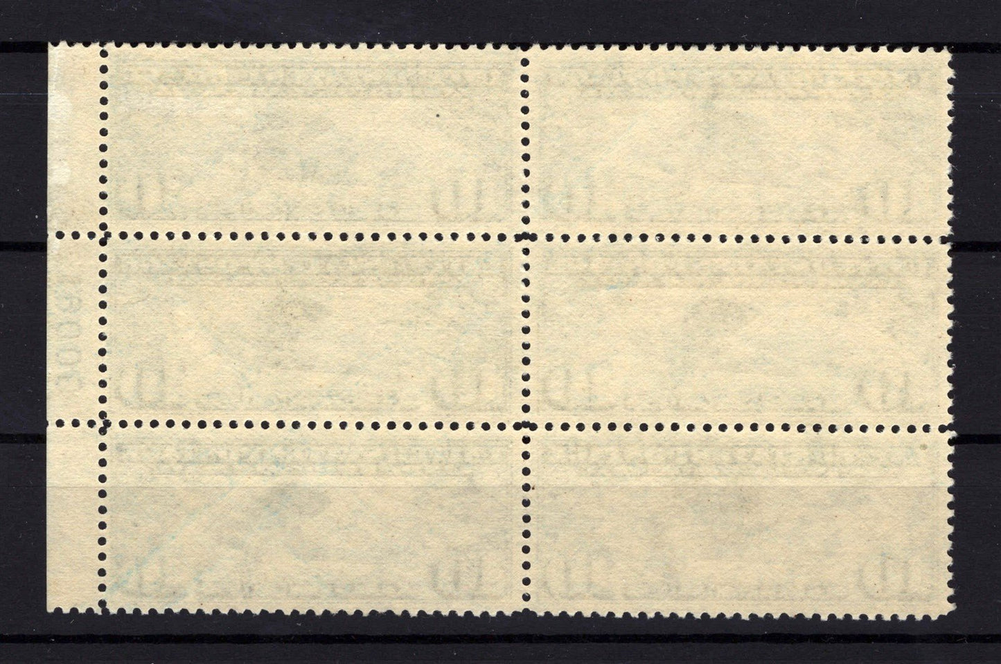 US C10 MLH VF Plate Block of 6 stamps, 1927 10c dk blue Lindbergh airmail ZAYIX