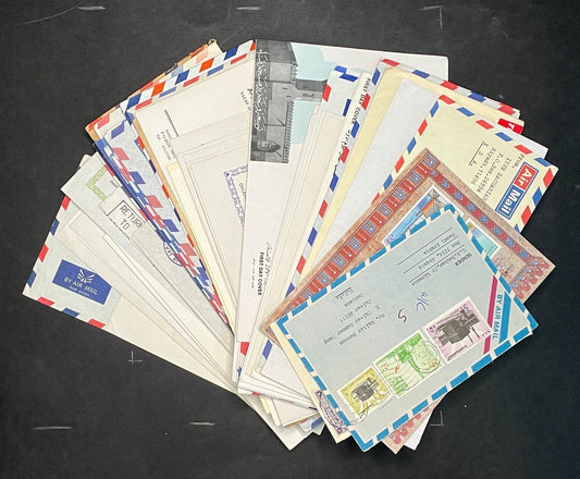 Saudi Arabia Cover Collection 69 Covers & Air Mail Commemorative FDC ZAYIX