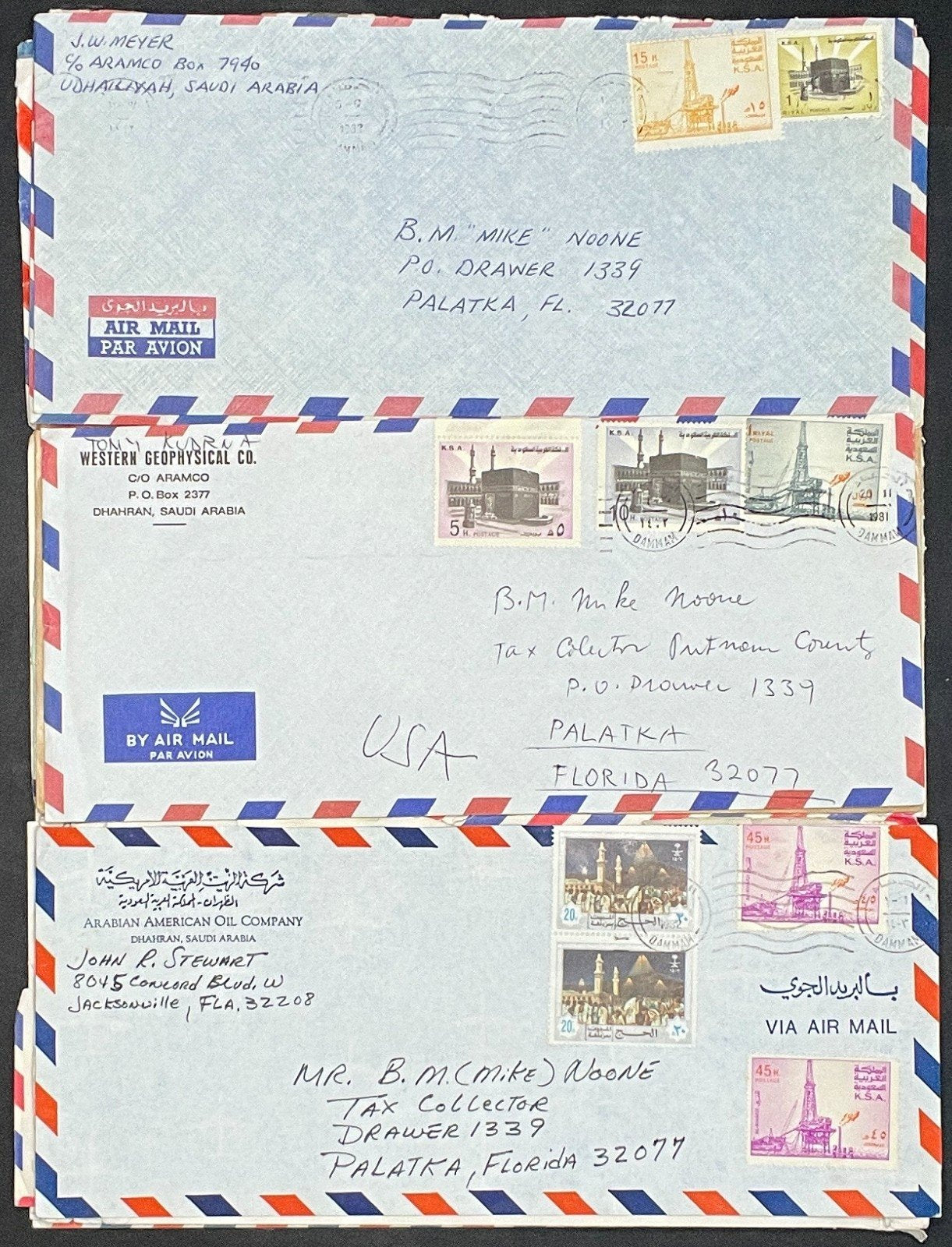 Saudi Arabia Cover Collection 69 Covers & Air Mail Commemorative FDC ZAYIX