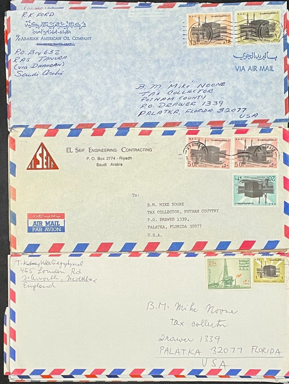 Saudi Arabia Cover Collection 69 Covers & Air Mail Commemorative FDC ZAYIX