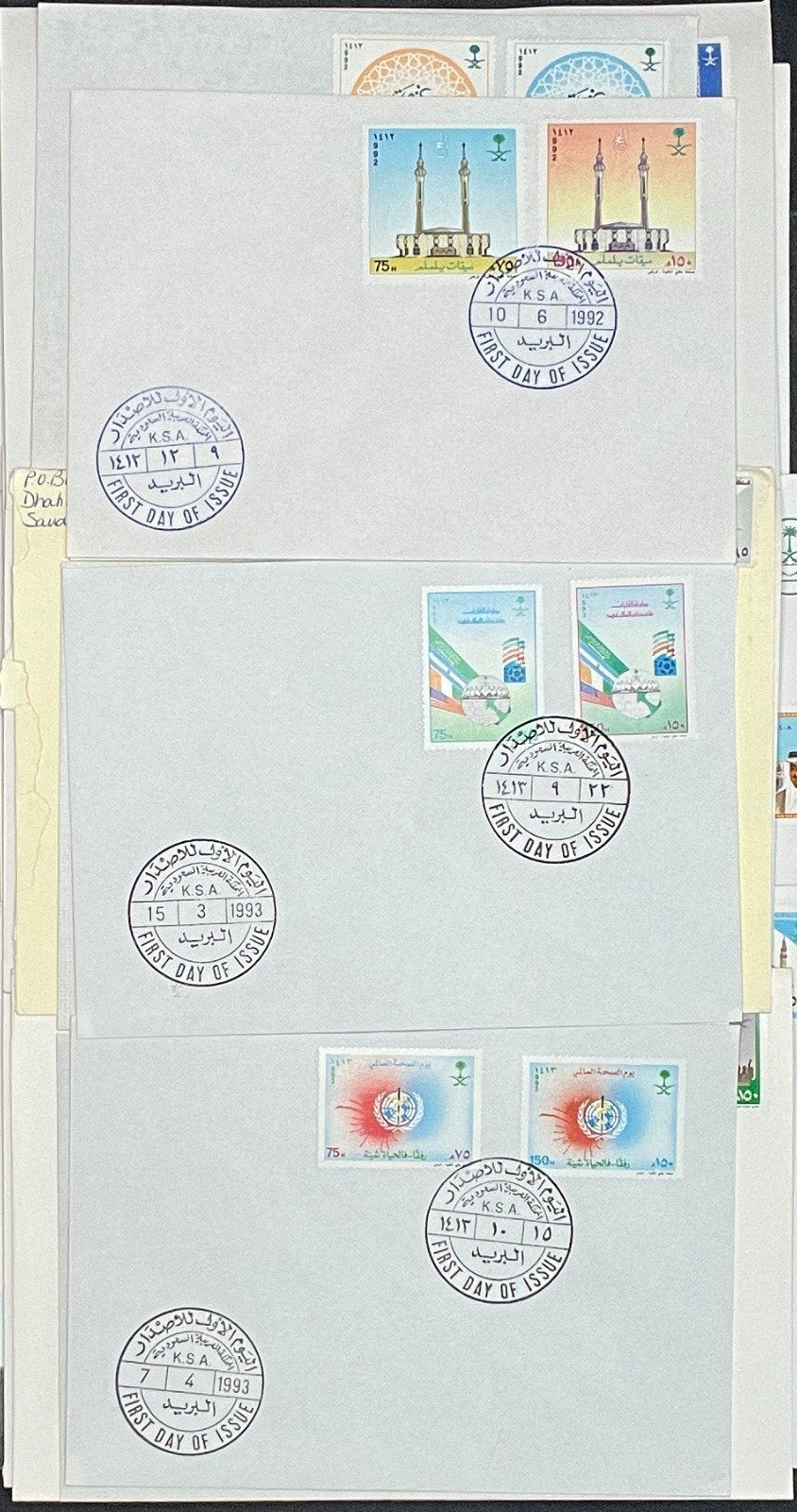 Saudi Arabia Cover Collection 69 Covers & Air Mail Commemorative FDC ZAYIX