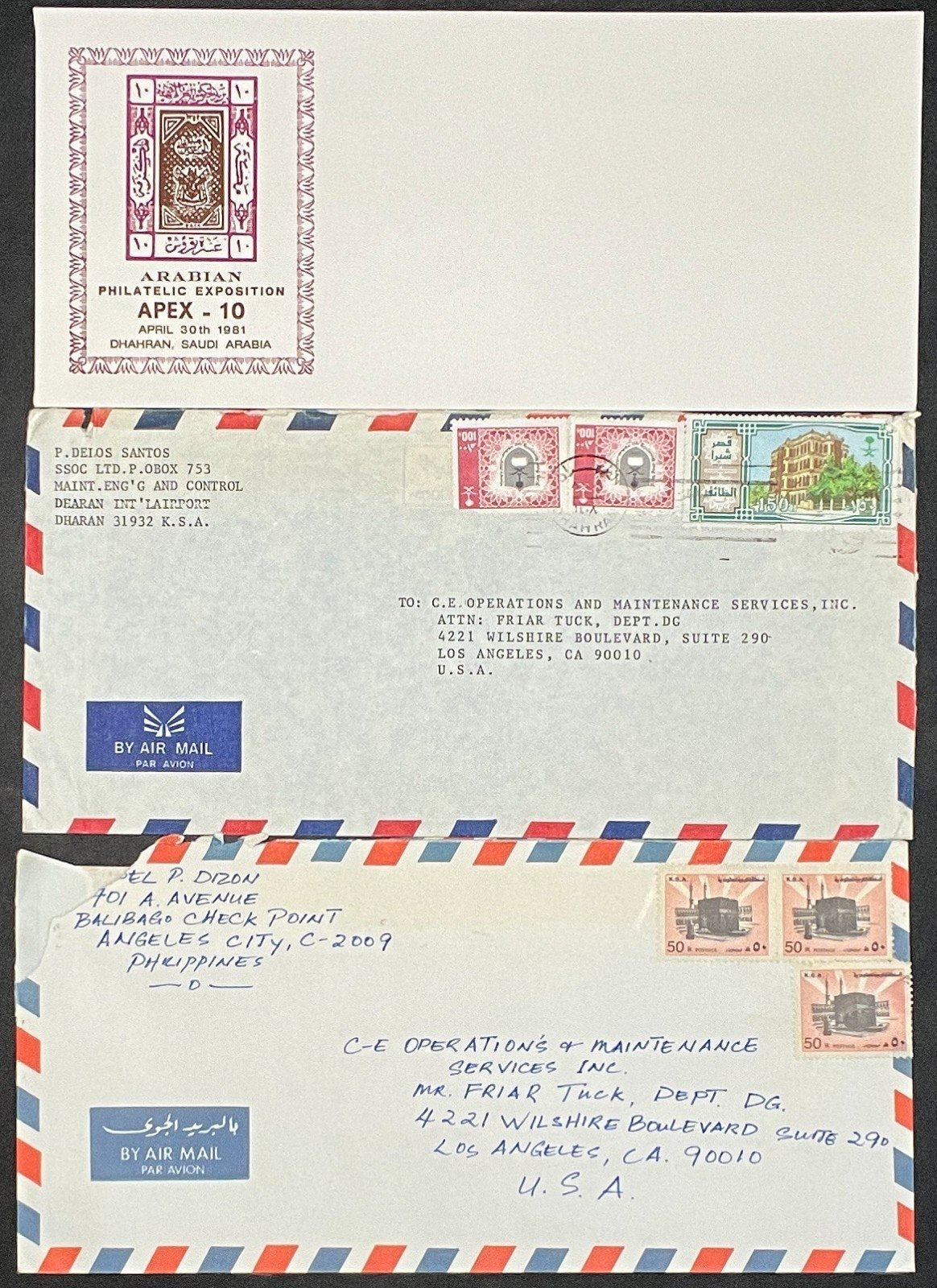 Saudi Arabia Cover Collection 69 Covers & Air Mail Commemorative FDC ZAYIX