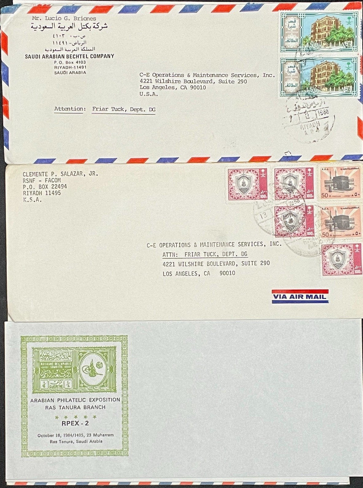 Saudi Arabia Cover Collection 69 Covers & Air Mail Commemorative FDC ZAYIX
