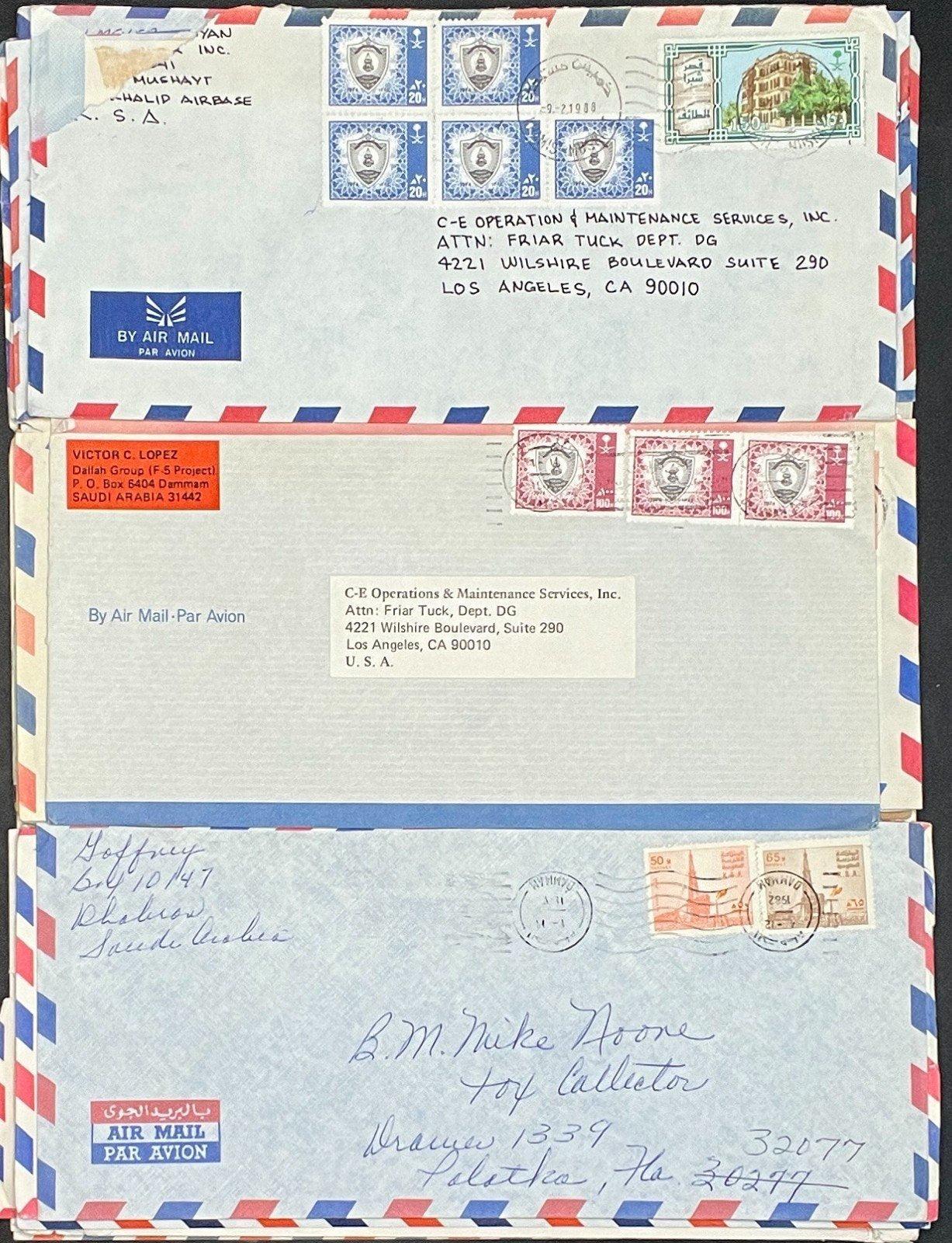 Saudi Arabia Cover Collection 69 Covers & Air Mail Commemorative FDC ZAYIX