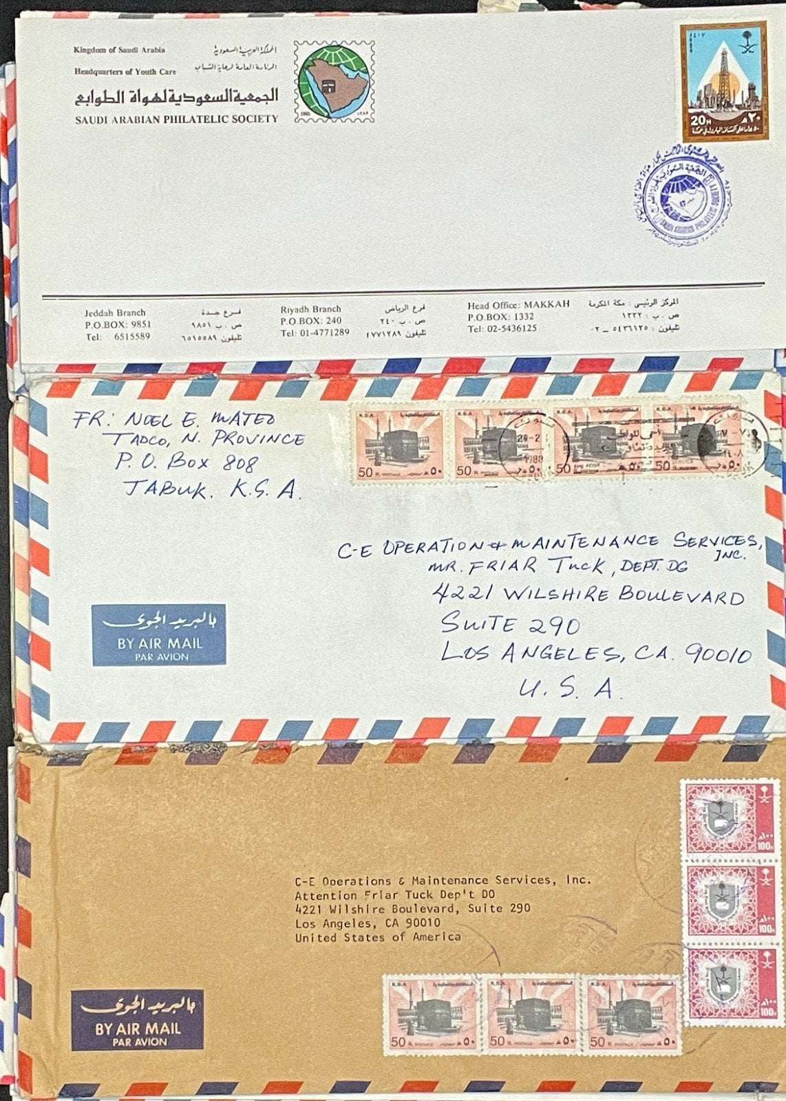 Saudi Arabia Cover Collection 69 Covers & Air Mail Commemorative FDC ZAYIX
