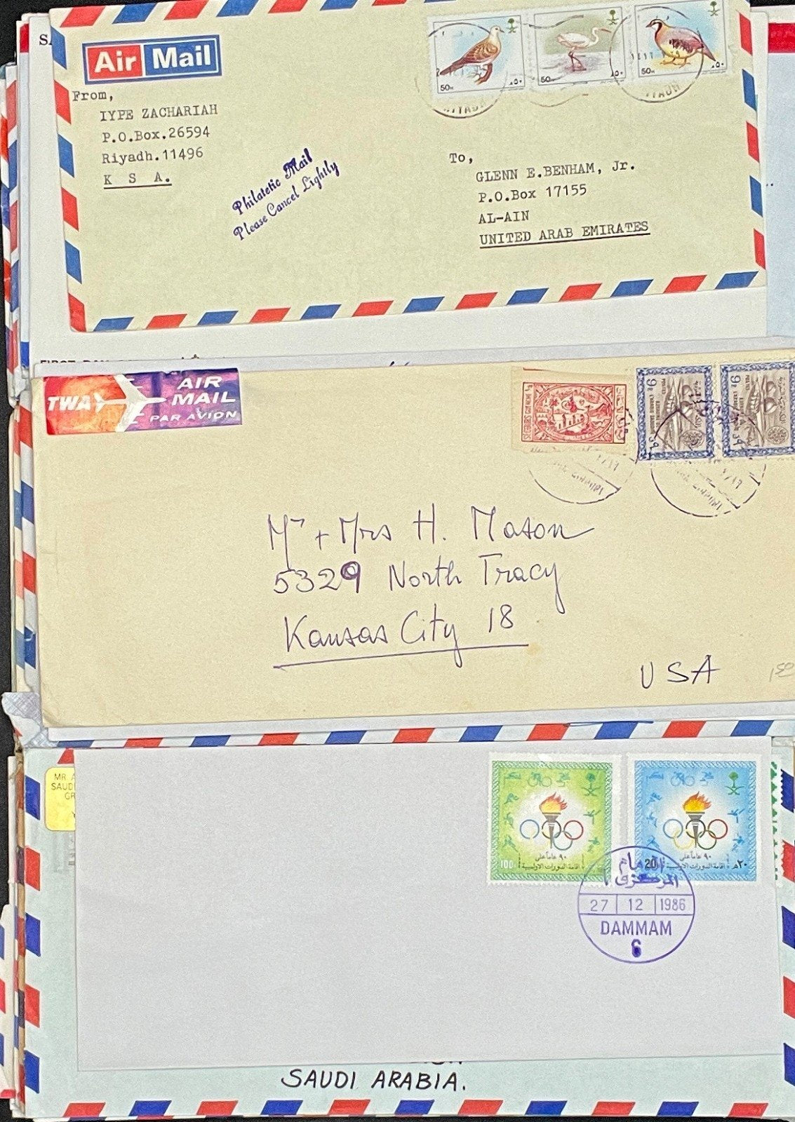Saudi Arabia Cover Collection 69 Covers & Air Mail Commemorative FDC ZAYIX