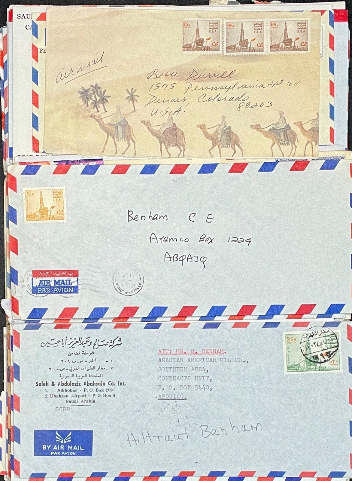 Saudi Arabia Cover Collection 69 Covers & Air Mail Commemorative FDC ZAYIX