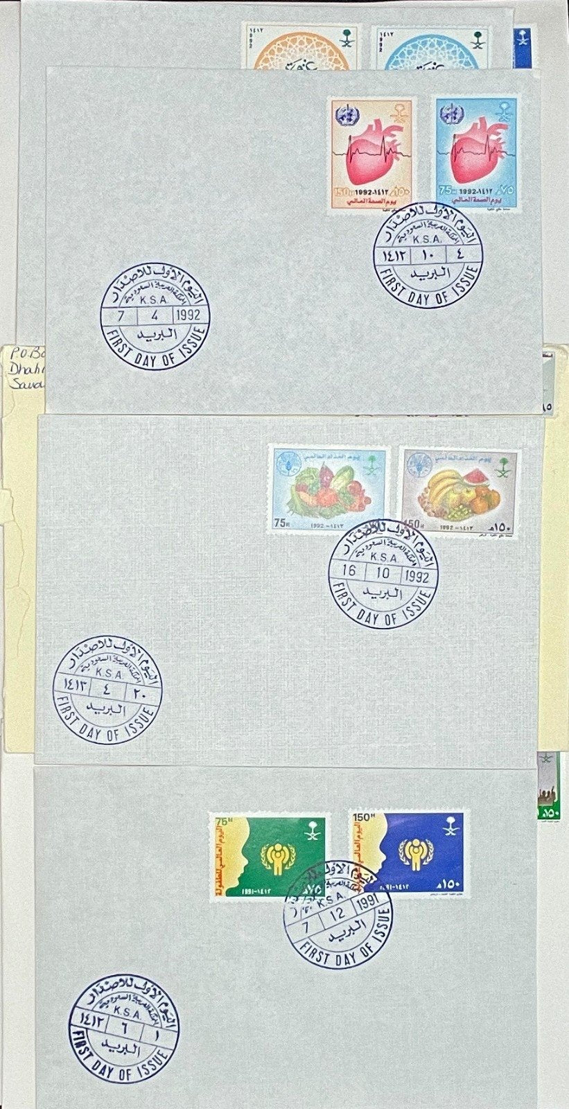 Saudi Arabia Cover Collection 69 Covers & Air Mail Commemorative FDC ZAYIX