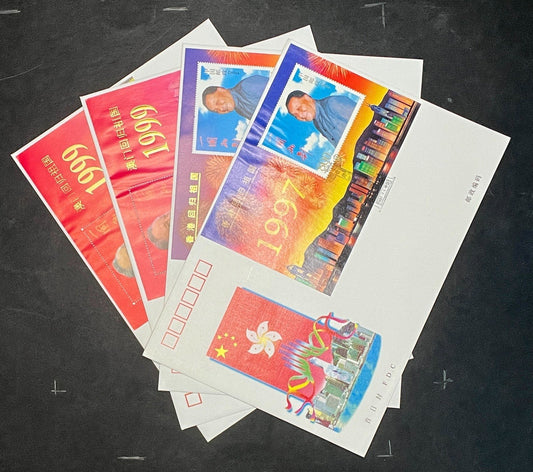 China PRC 2774C-75 & 2988-89 Return of Hong Kong Return of Macao FDC ZAYIX