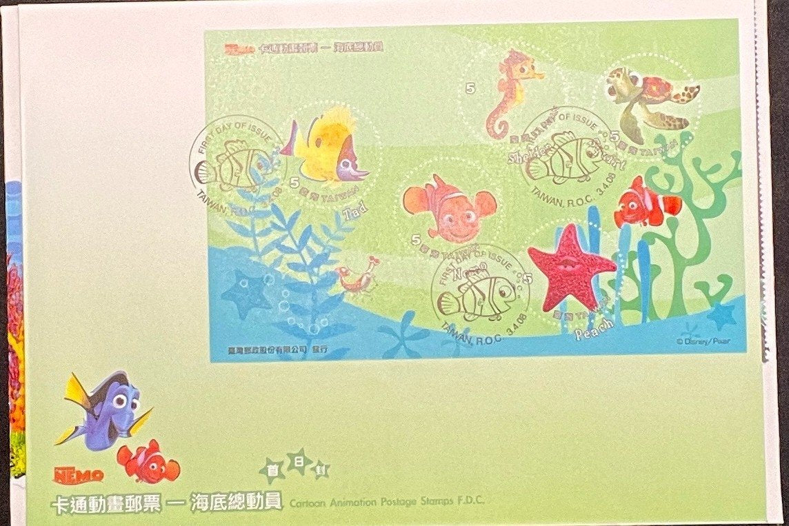 China PRC Taiwan 2931 & 3803-4 Fish FDC ZAYIX